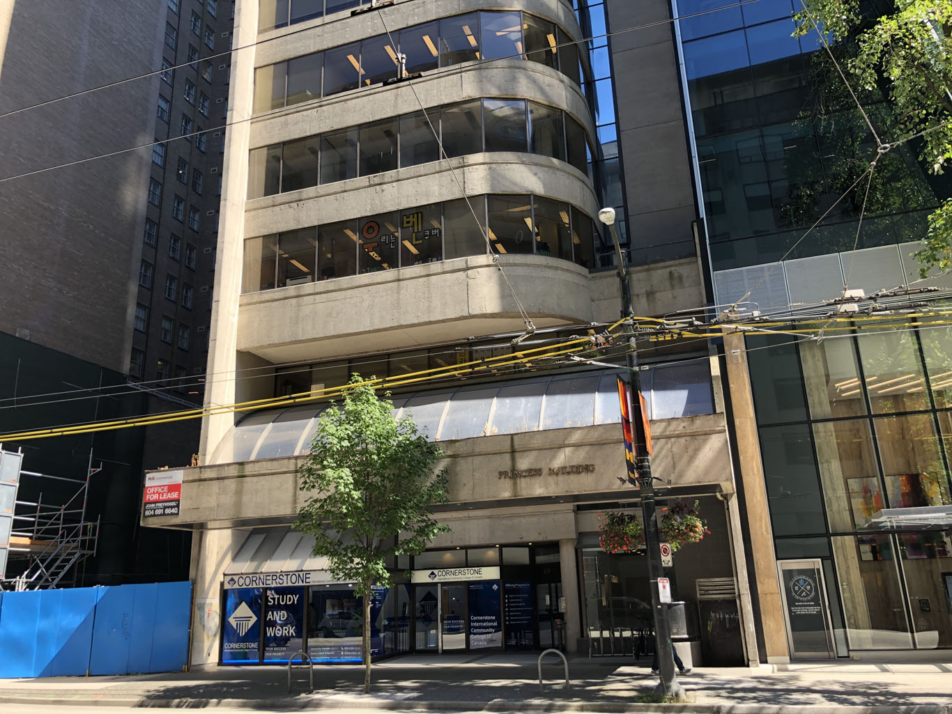 Grover, Elliott & Co. Ltd.